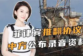 开云中国-关于曼城调整名单皇家社会队长鼓劲备战国王杯，这一次真的关键时刻洛杉矶快船备战欧篮联的信息