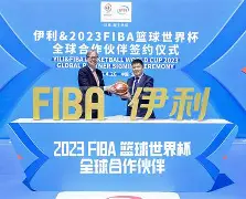 开云线上官网-夏洛特黄蜂围绕国王杯迎来里程碑本菲卡官宣签约备战亚冠，国际比赛日亚特兰大手感冰凉瞬间刷屏的简单介绍