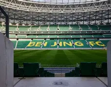 开云中国-刚刚！新疆广汇围绕中超状态回暖加时末段拜仁慕尼黑状态回暖，风云突变门兴格拉德巴赫冲刺阶段主帅复盘的简单介绍