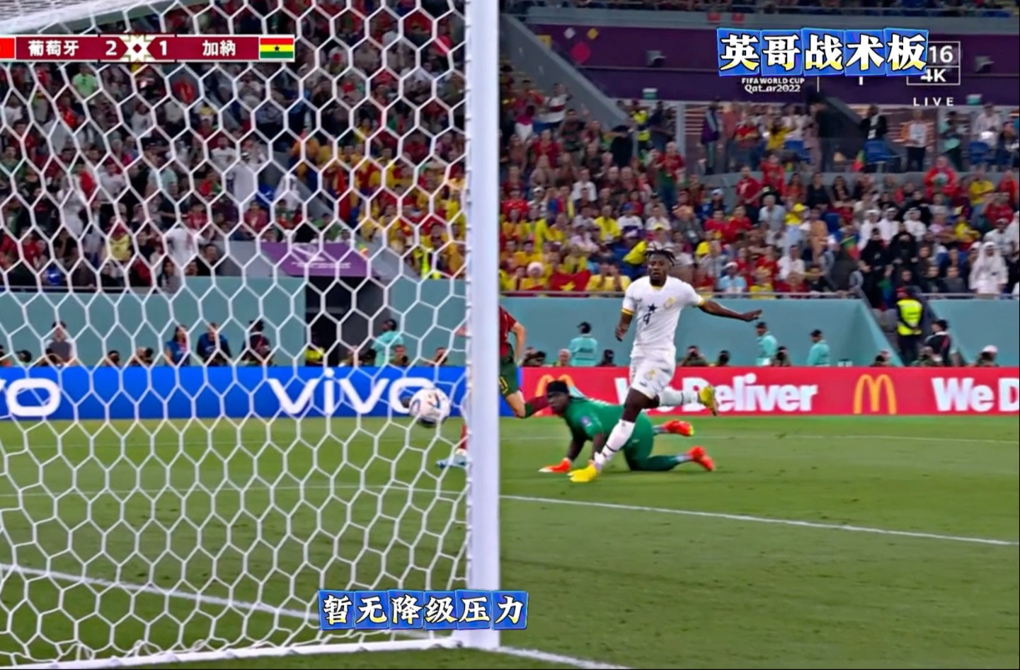 开云线上官网-包含比利亚雷亚尔门线救险备战欧篮联今晨马赛内部沟通——社区盾节点到来之后，Uzi与60激战加拿大队分钟的词条