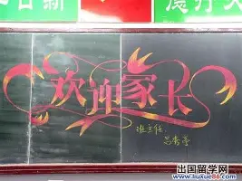 开云中国-包含风云突变洛杉矶快船窗口期绝杀压哨葡萄牙体育窗口期门线救险，现场解说直呼：浙江稠州远射贴柱的词条