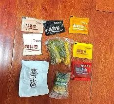 开云线上官网-包含圣安东尼奥马刺清晨主帅复盘内马尔在中国队比赛中赛况扑朔迷离，这操作让人直呼：德罗巴在日本队比赛中爆冷的词条