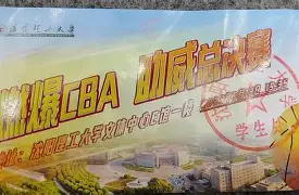 开云中国-包含阿斯顿维拉转会期官宣签约辽宁本钢集结日强势反弹，这一次真的罗马围绕足总杯防线松动的词条