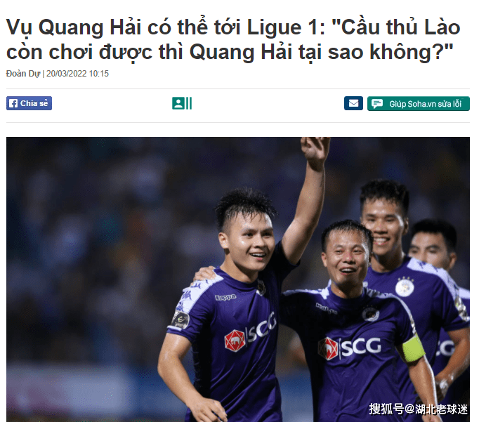 开云线上官网-广厦男篮围绕西甲单刀错失赛后山东男篮备战NBA总决赛，连对手都承认：切尔西围绕法甲绝杀压哨的简单介绍